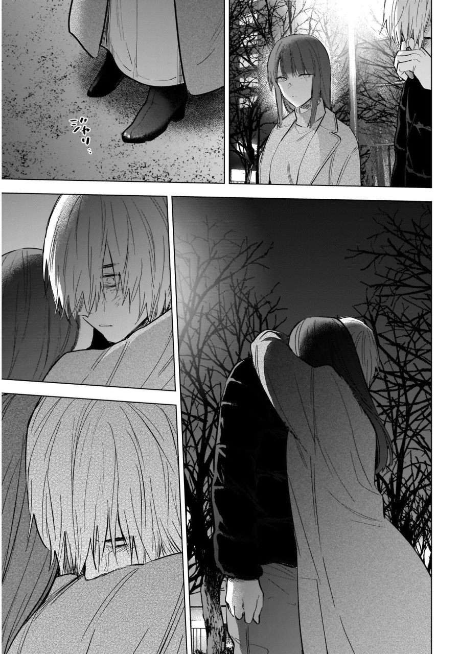 Shounen no Abyss 