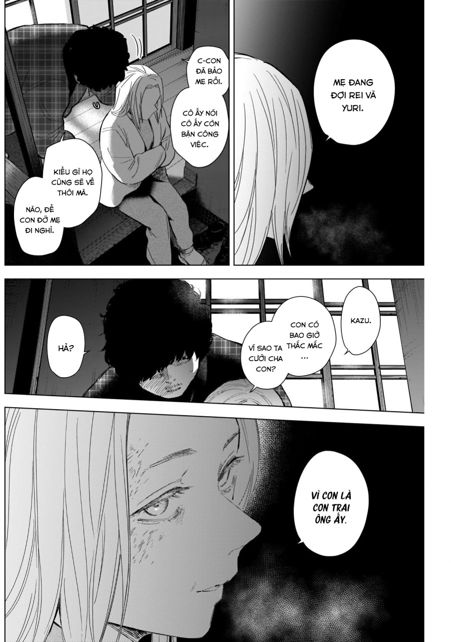 Shounen no Abyss 
