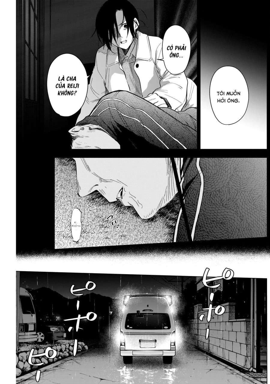 Shounen no Abyss 