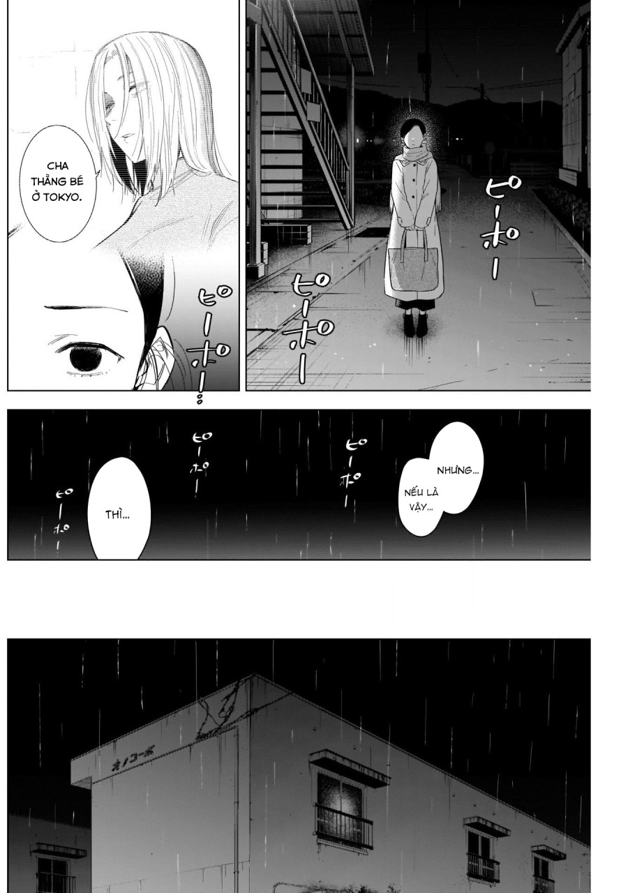 Shounen no Abyss 