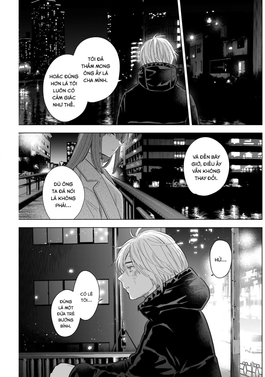 Shounen no Abyss 