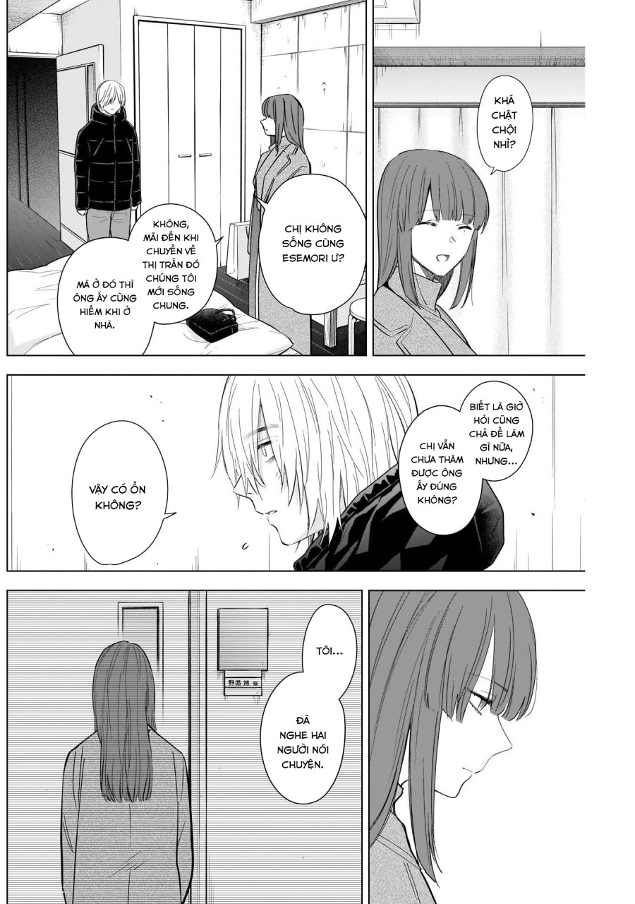 Shounen no Abyss 