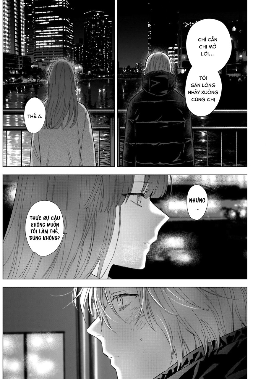 Shounen no Abyss 