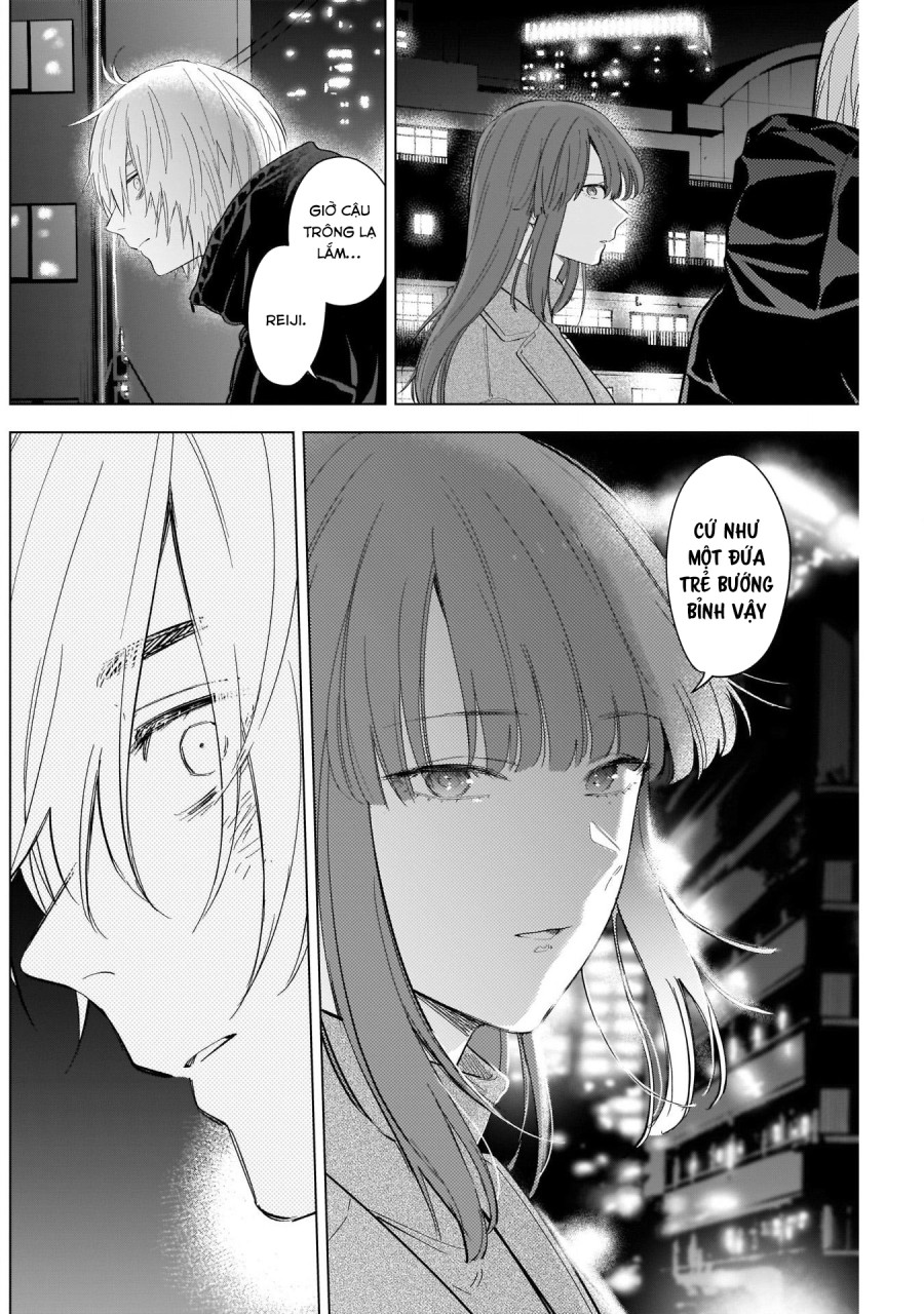 Shounen no Abyss 