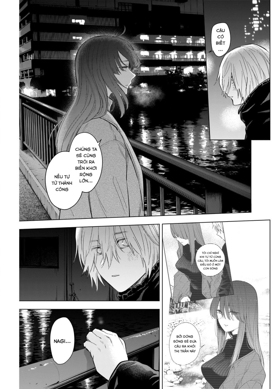 Shounen no Abyss 