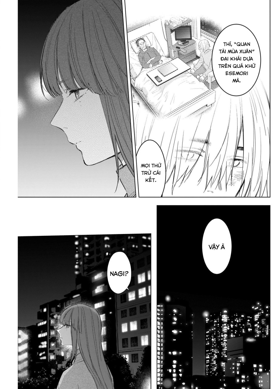 Shounen no Abyss 