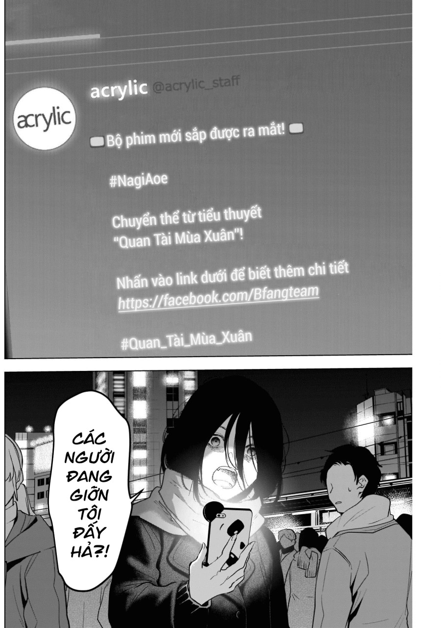 Shounen no Abyss 