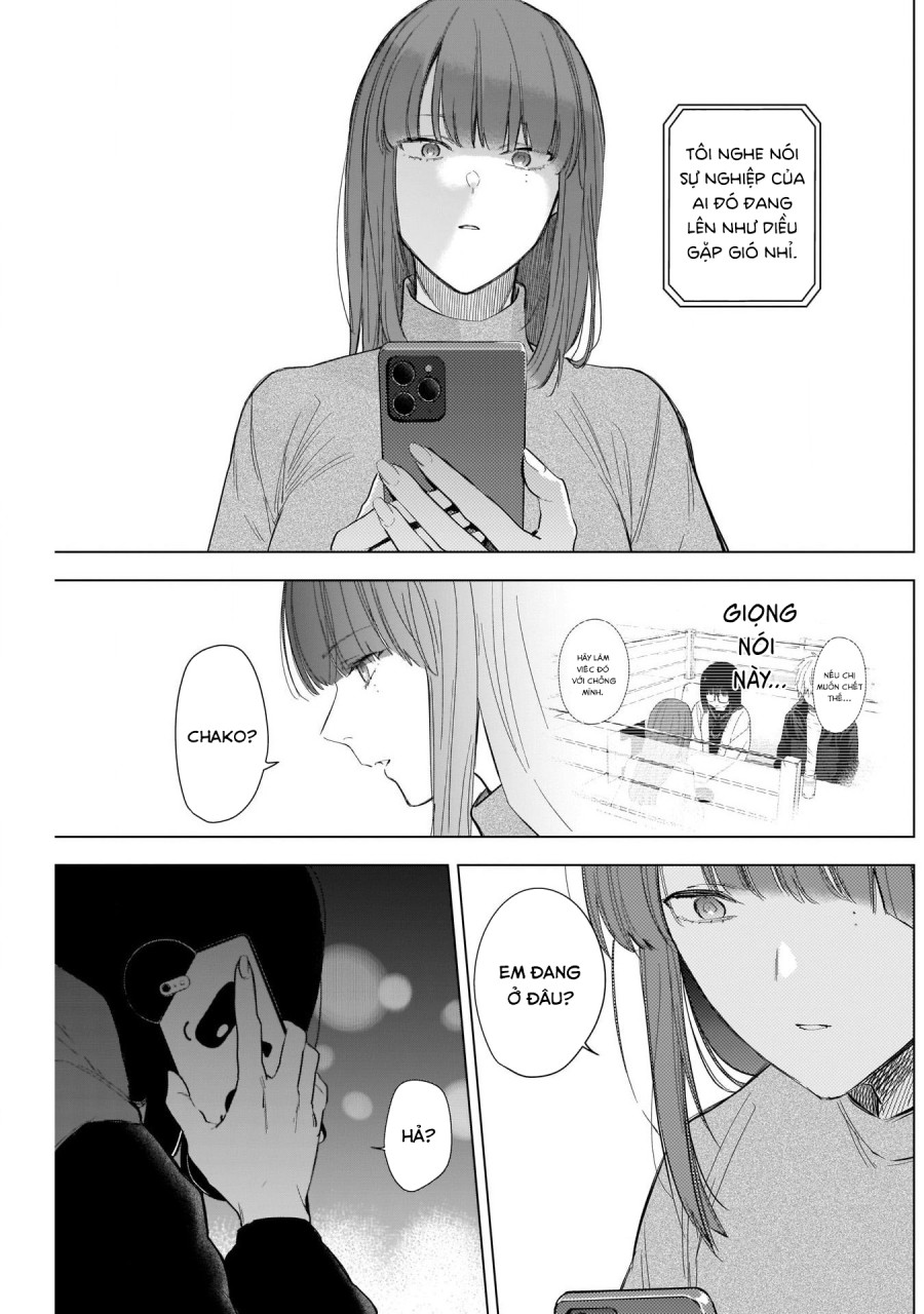 Shounen no Abyss 