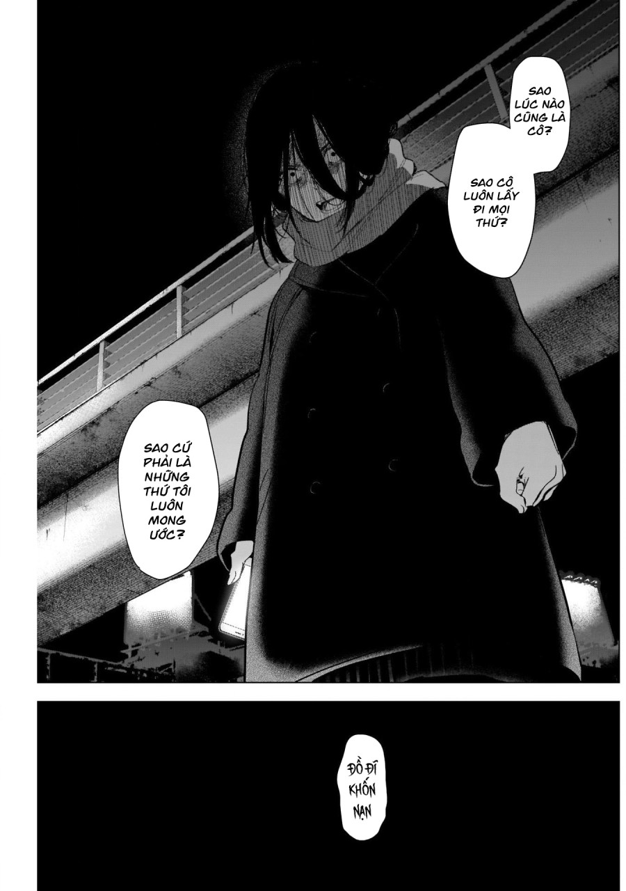 Shounen no Abyss 