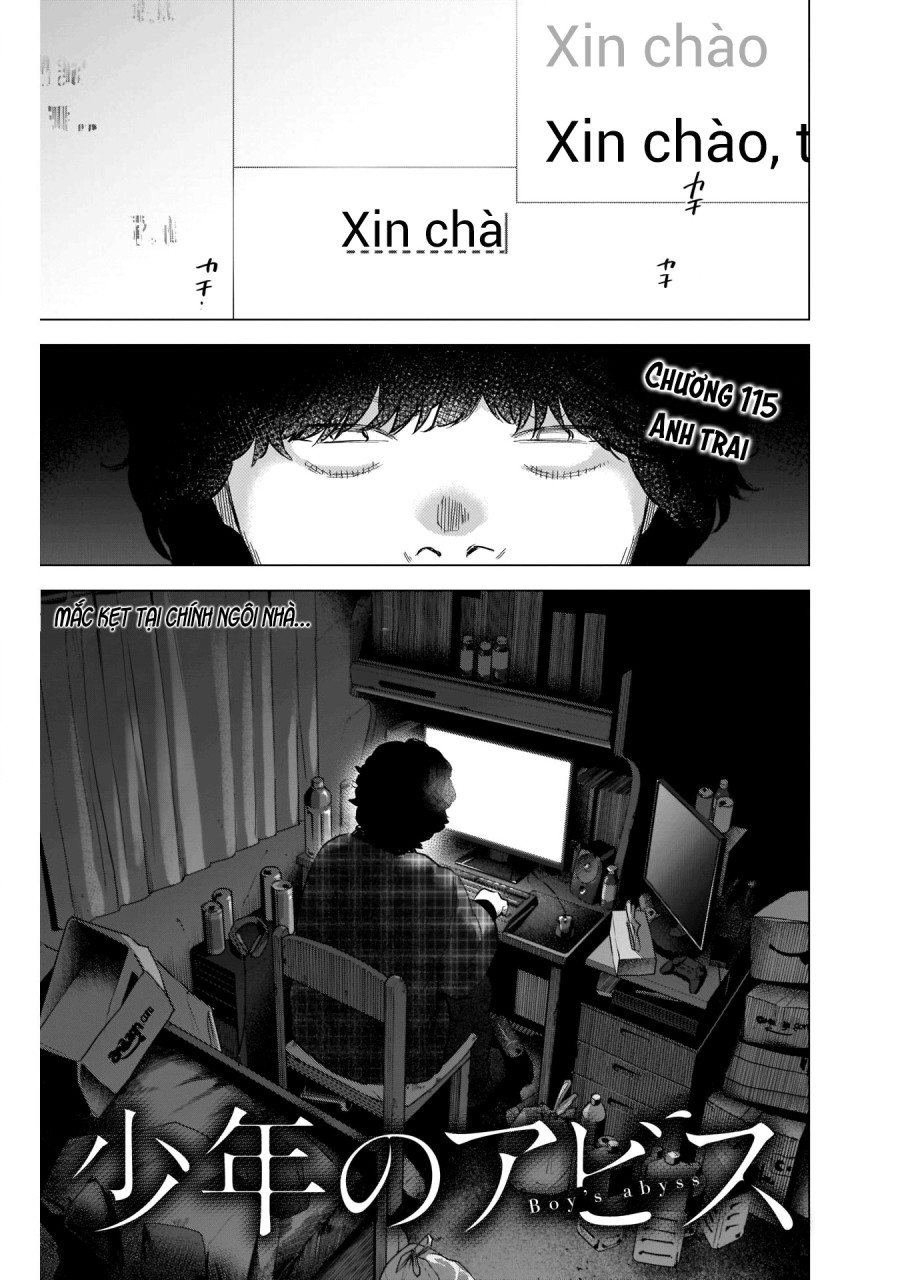 Shounen no Abyss 