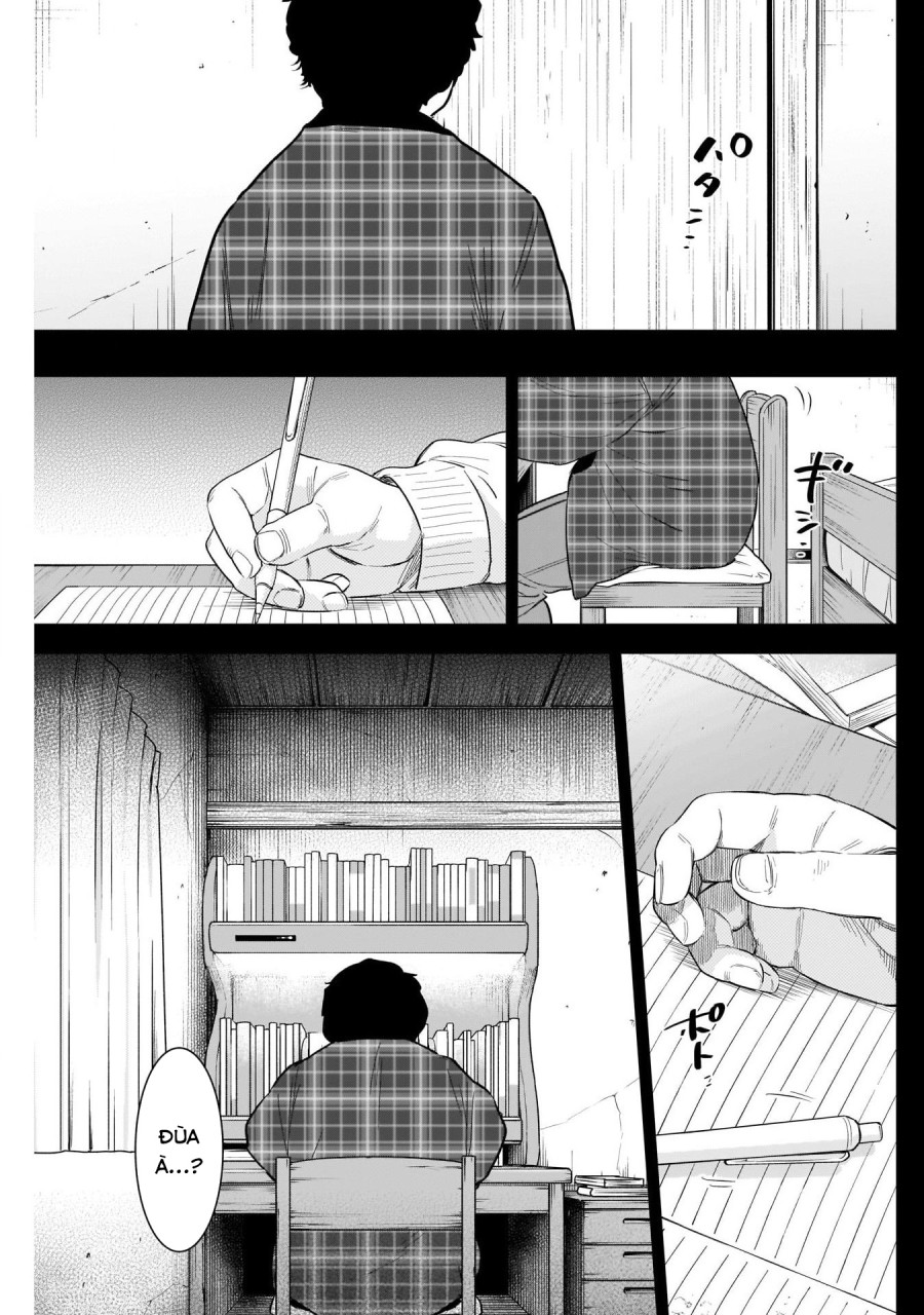 Shounen no Abyss 