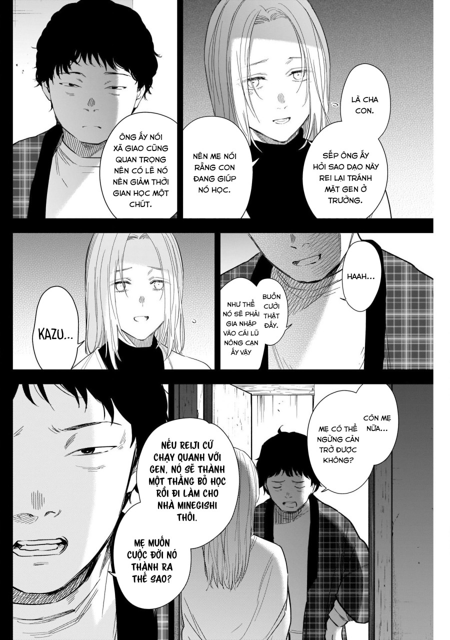Shounen no Abyss 