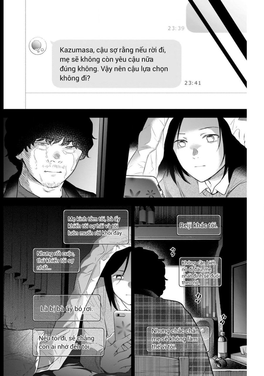 Shounen no Abyss 