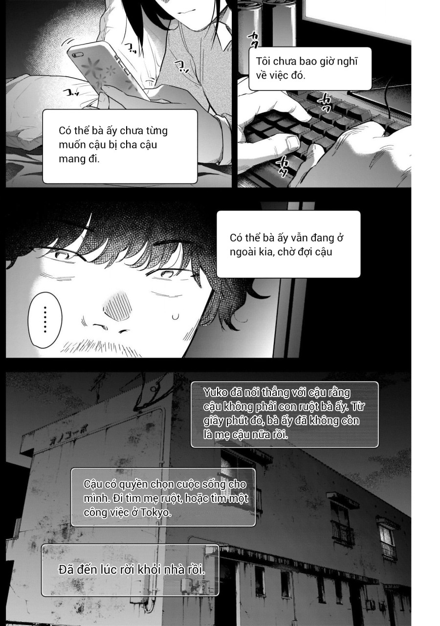 Shounen no Abyss 