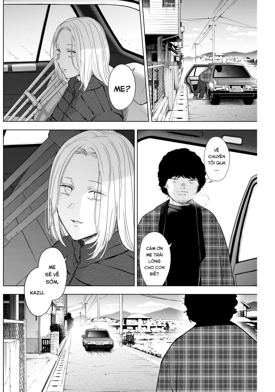 Shounen no Abyss 