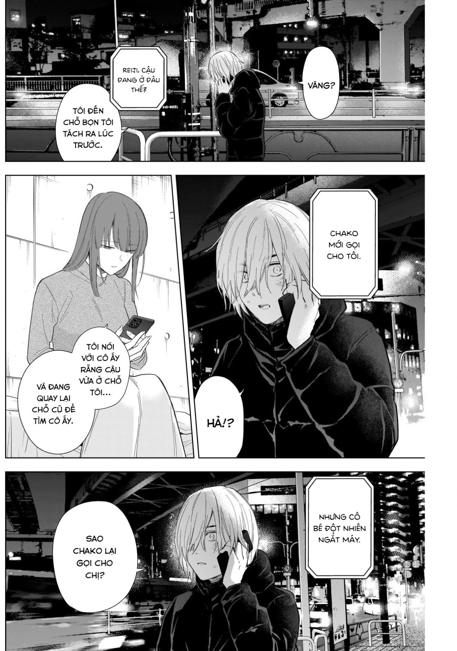 Shounen no Abyss 