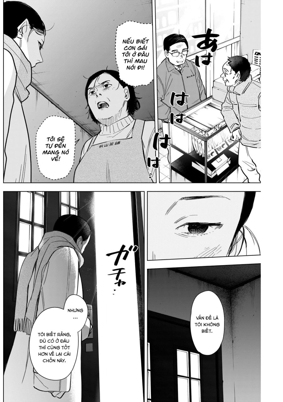 Shounen no Abyss 