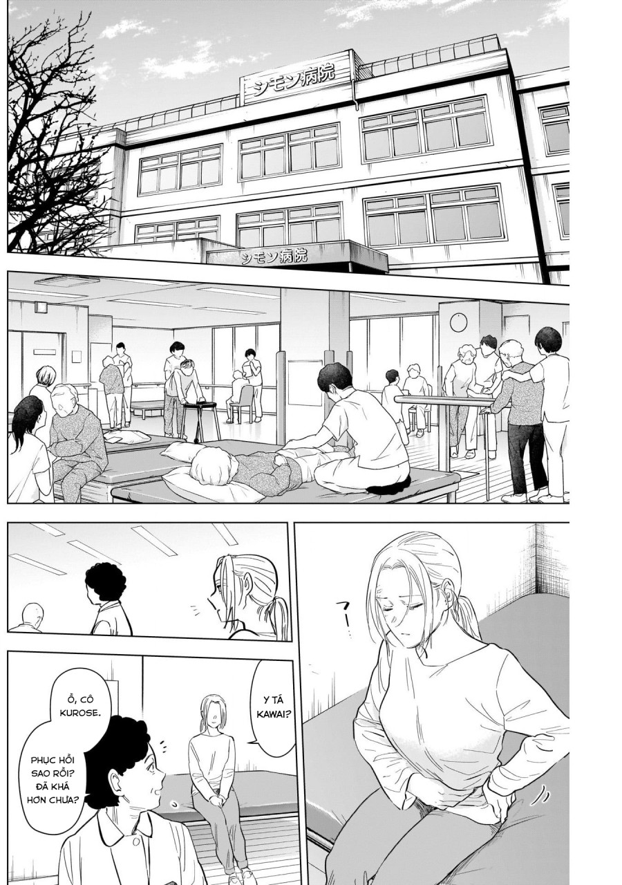 Shounen no Abyss 