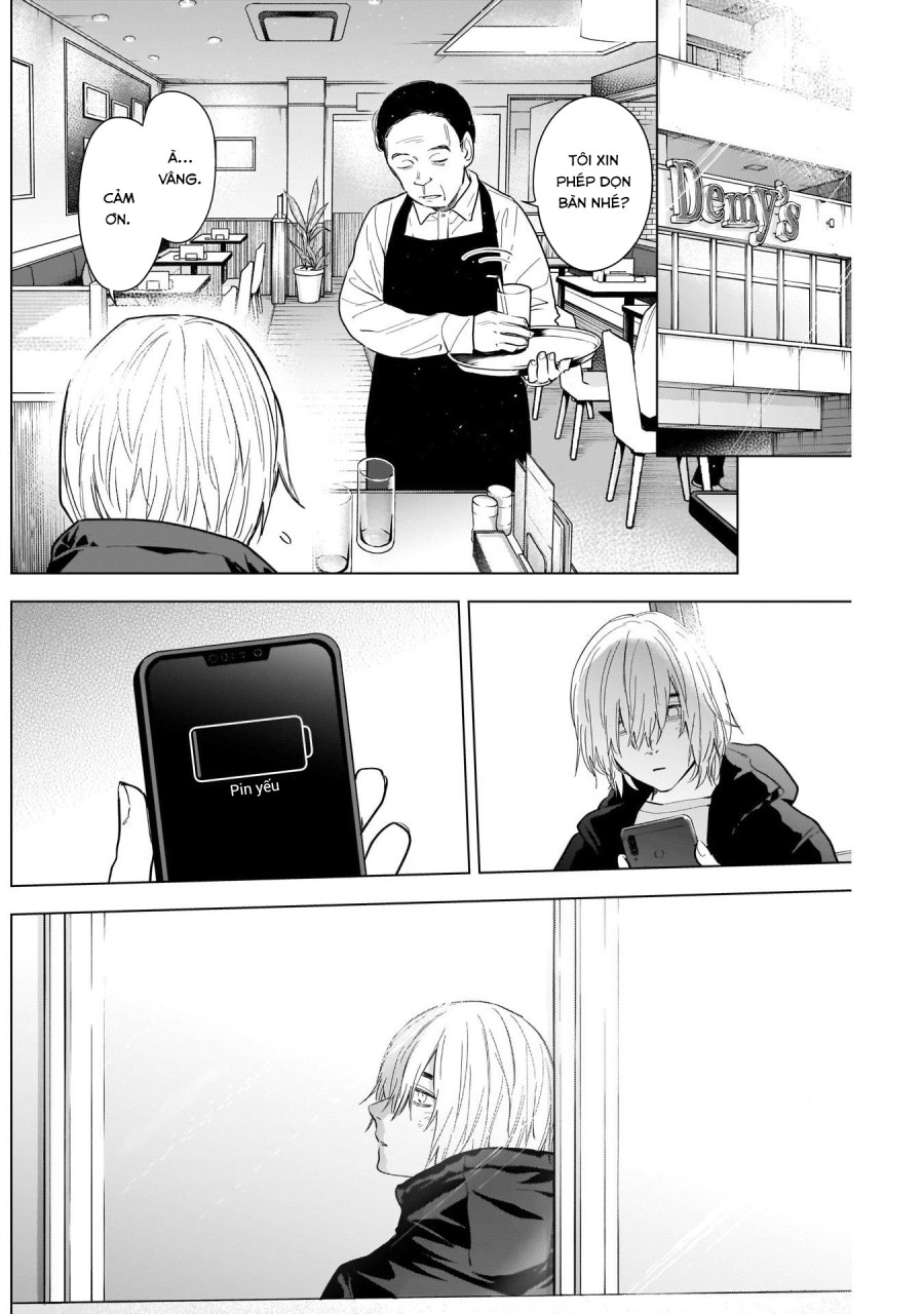 Shounen no Abyss 