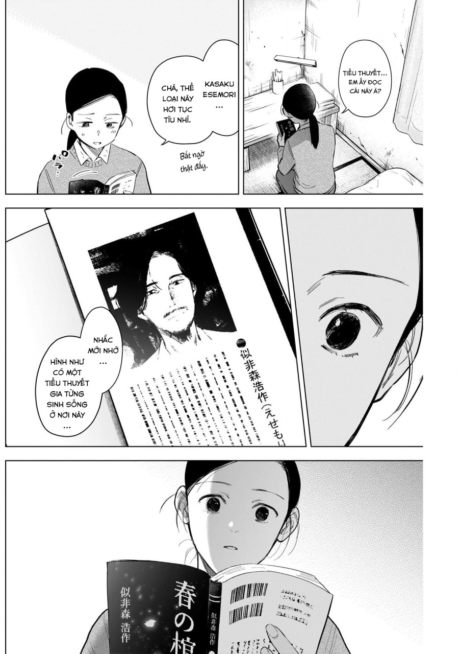 Shounen no Abyss 