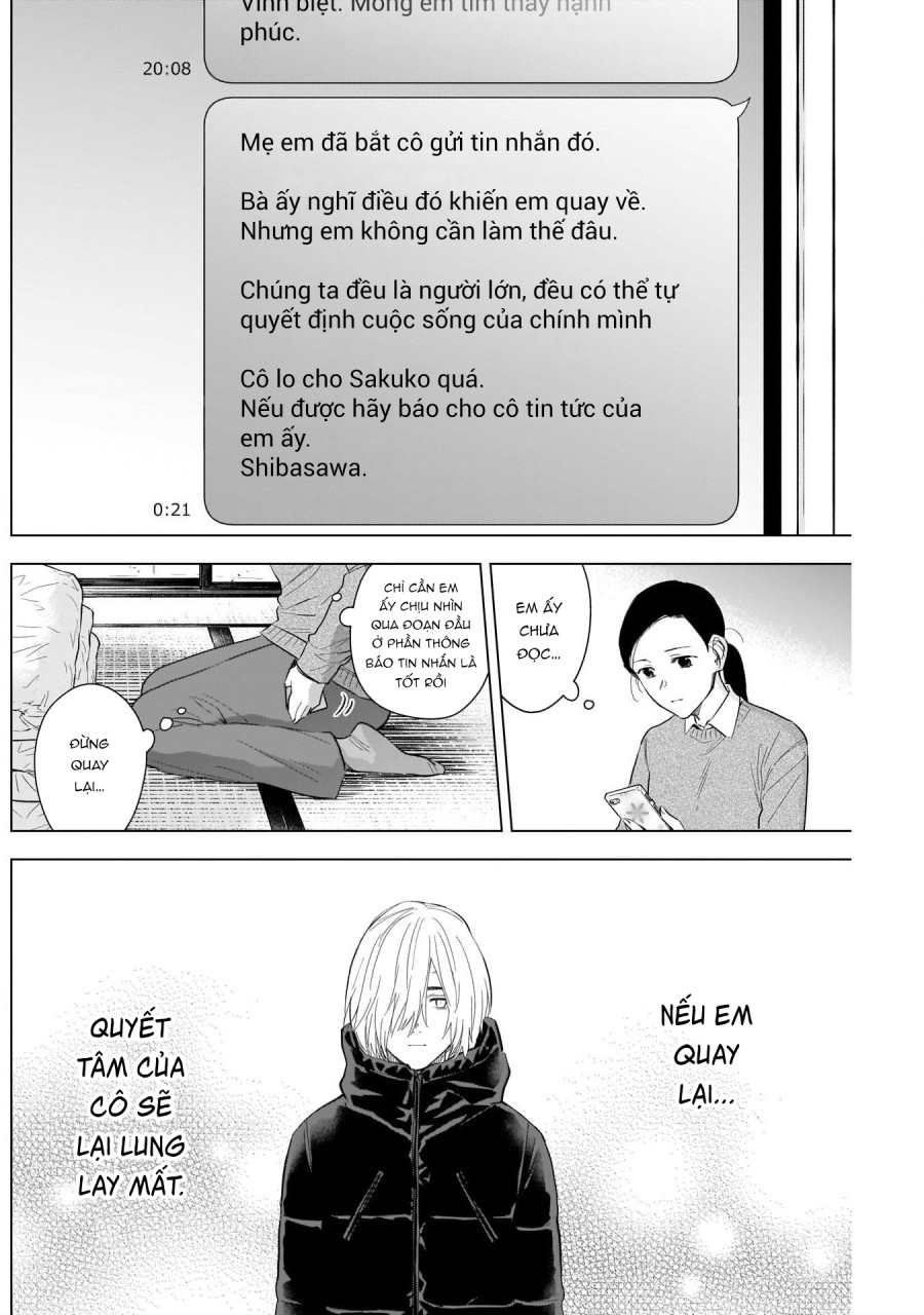 Shounen no Abyss 