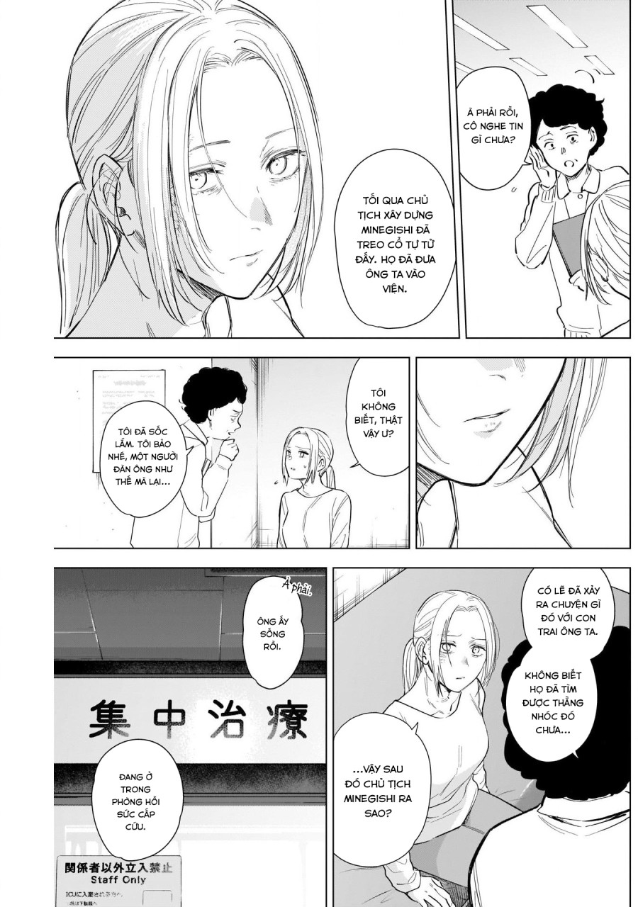 Shounen no Abyss 