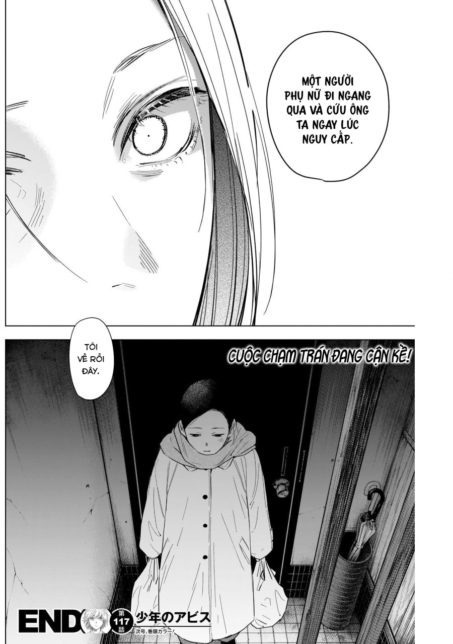 Shounen no Abyss 