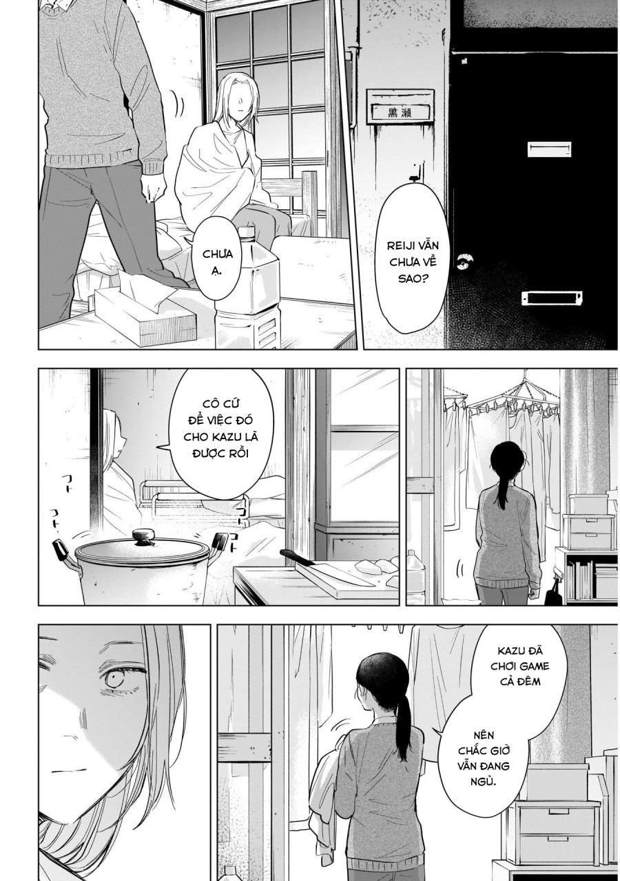 Shounen no Abyss 