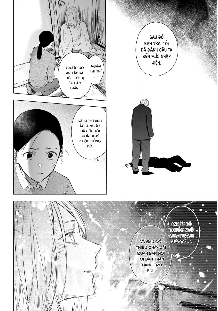 Shounen no Abyss 