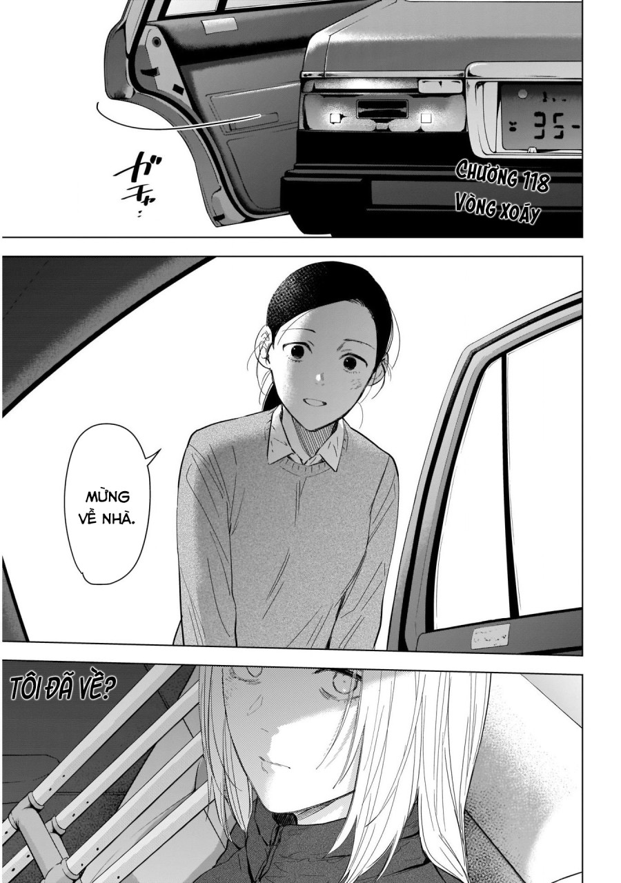 Shounen no Abyss 