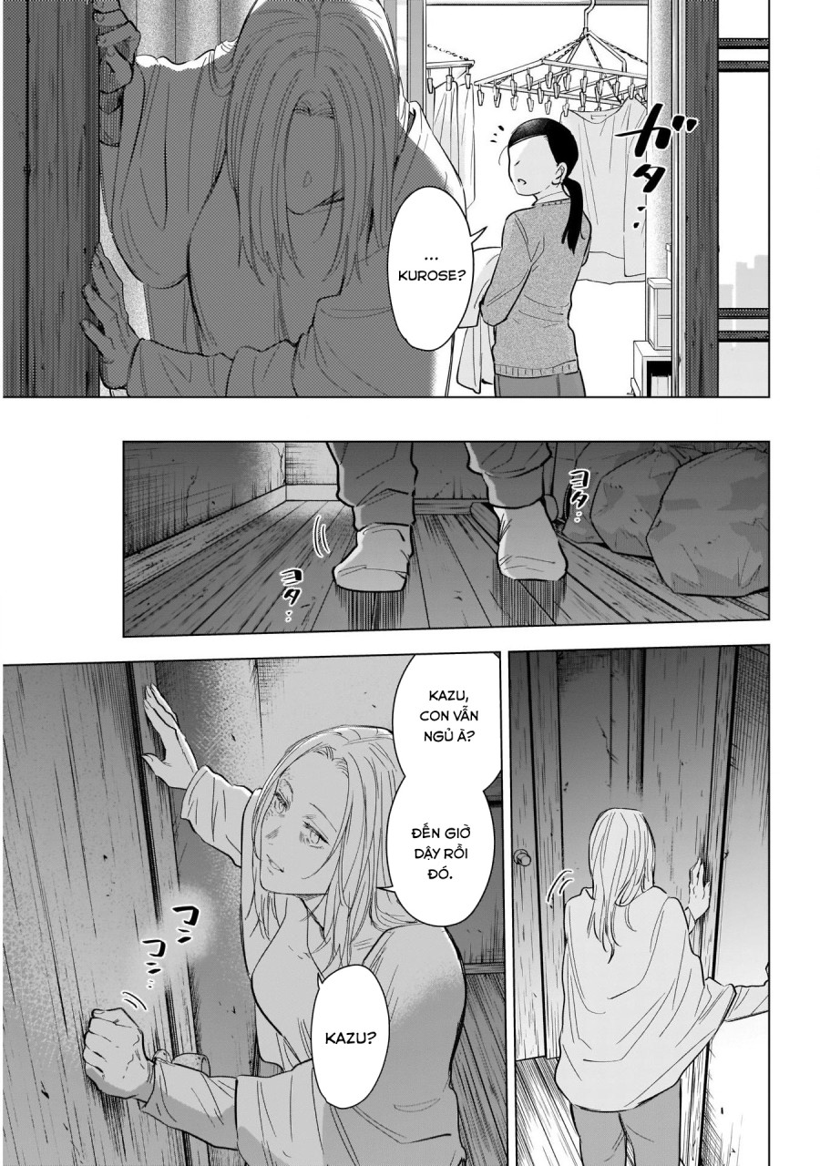 Shounen no Abyss 