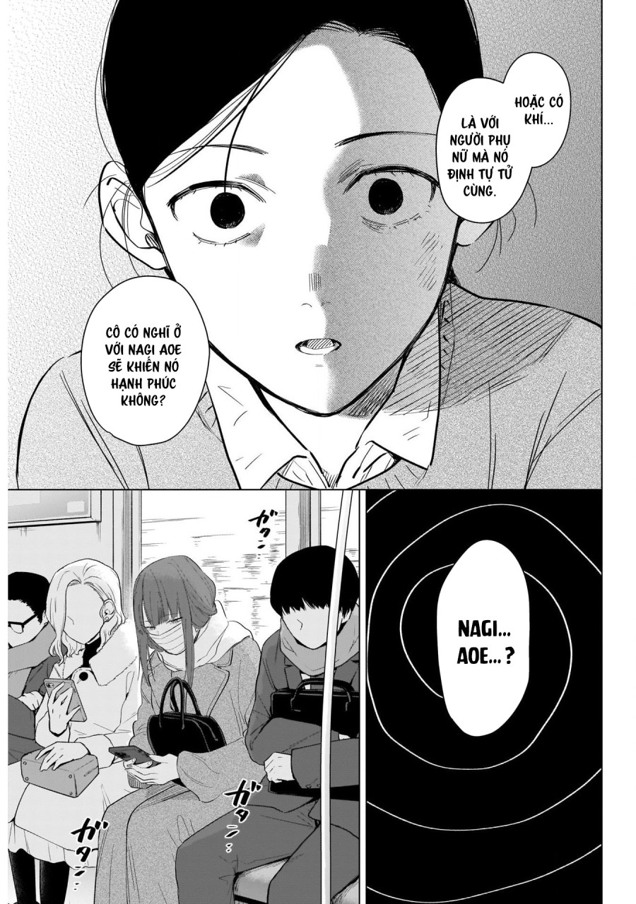 Shounen no Abyss 