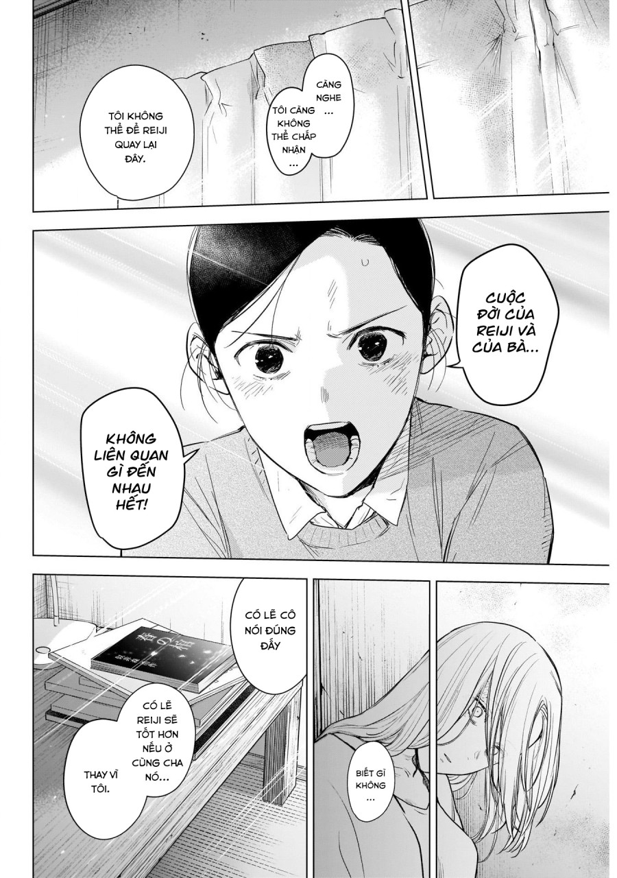 Shounen no Abyss 