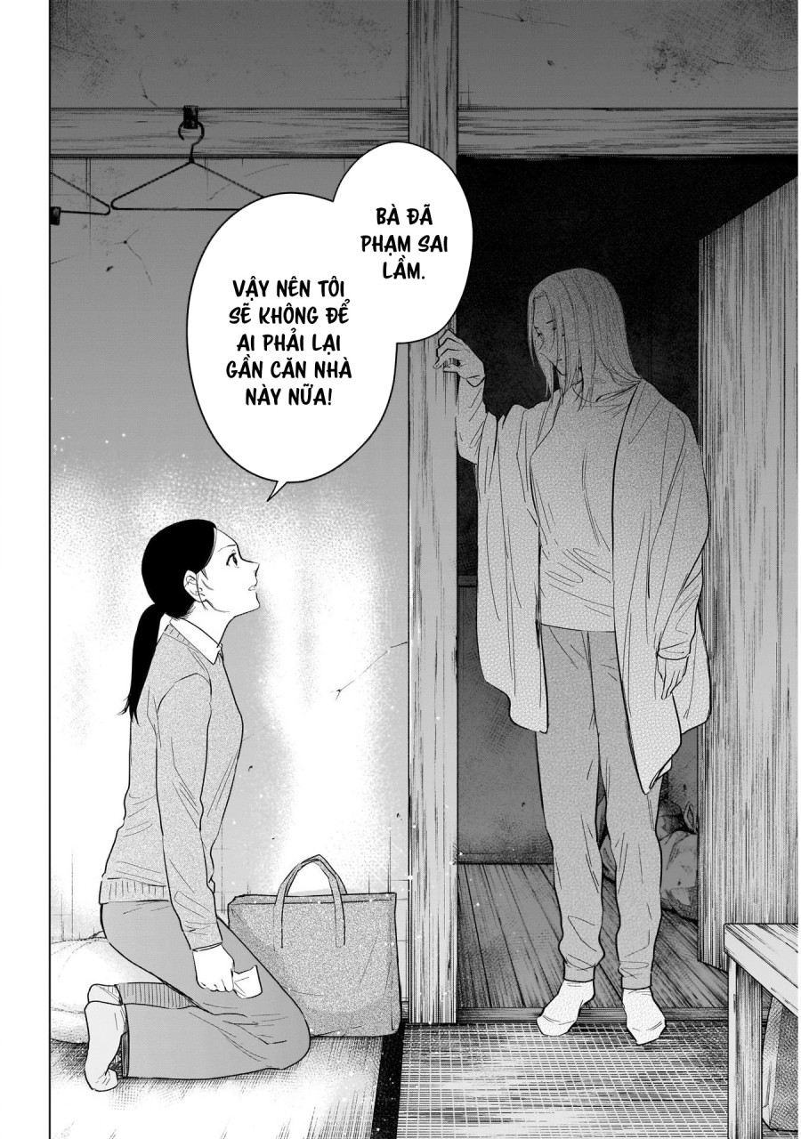 Shounen no Abyss 