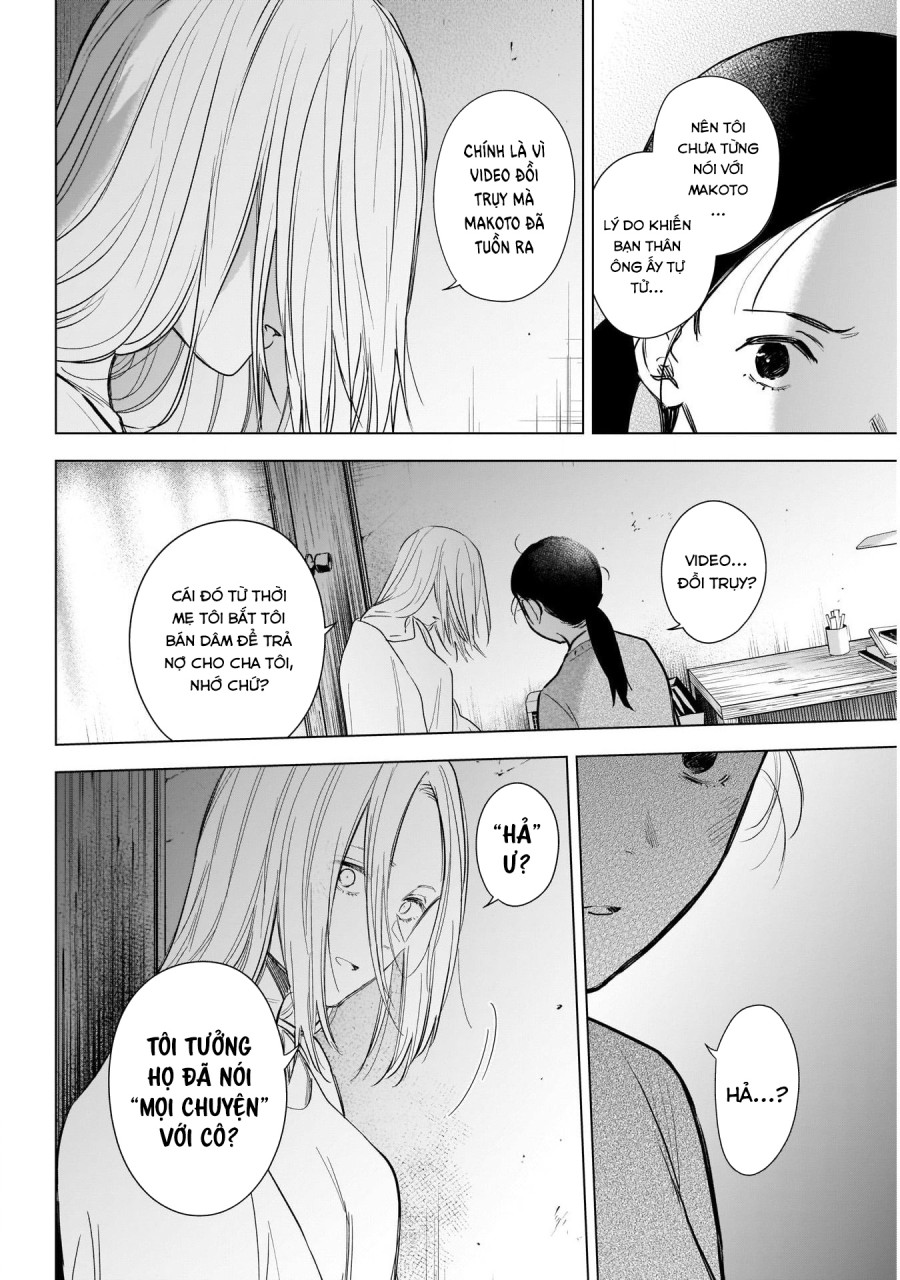 Shounen no Abyss 