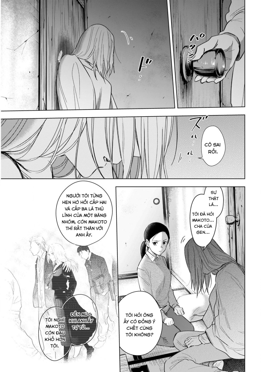 Shounen no Abyss 