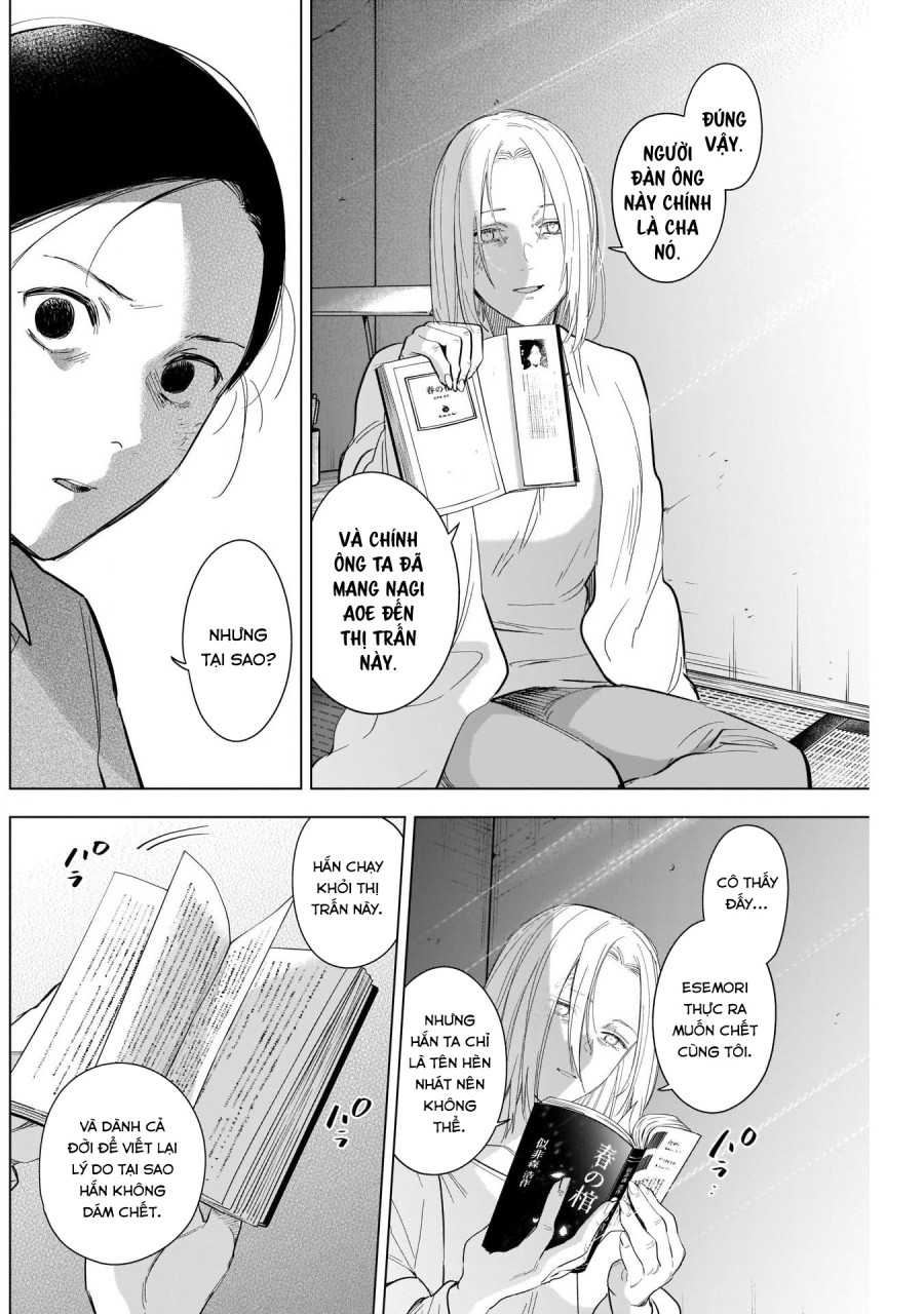 Shounen no Abyss 