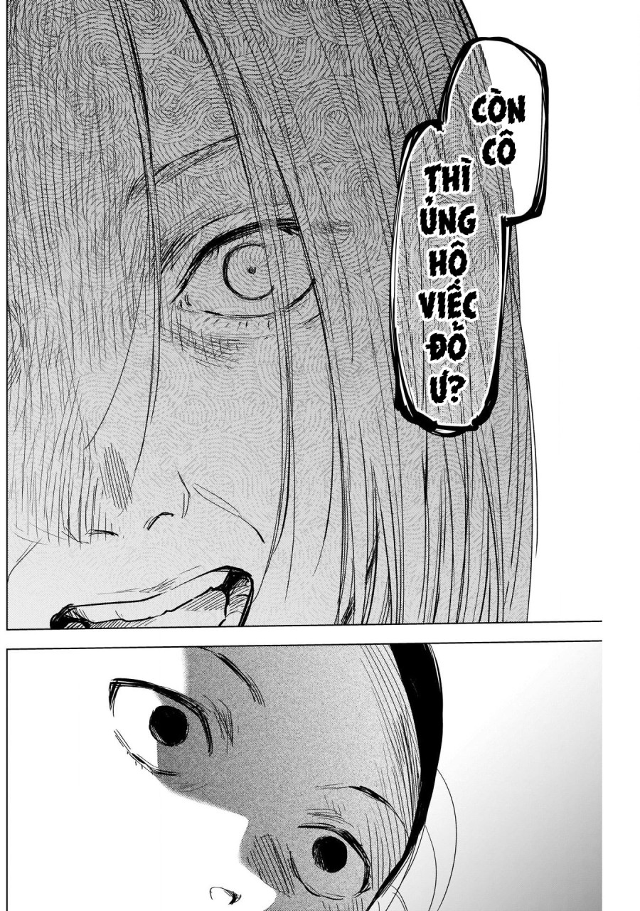 Shounen no Abyss 