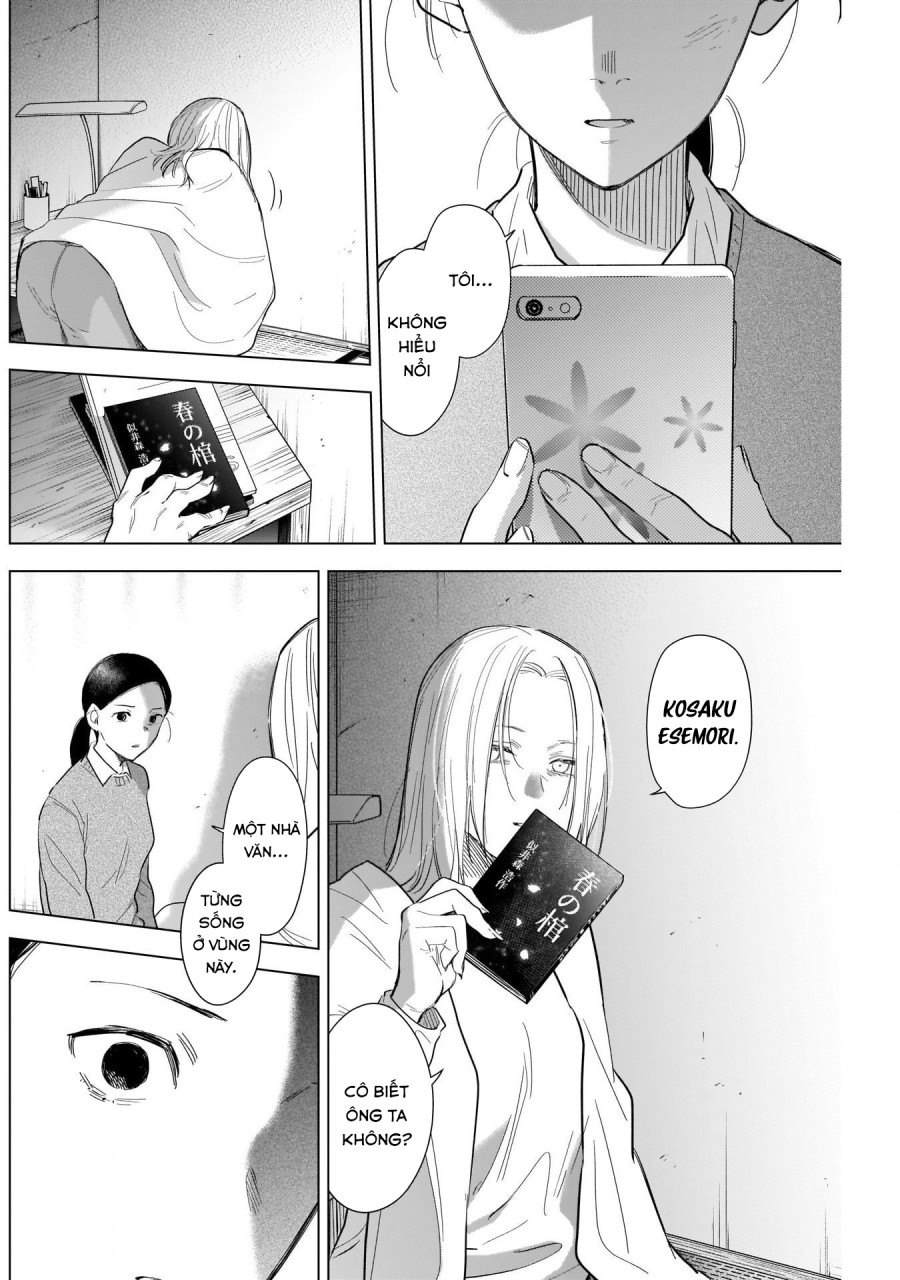 Shounen no Abyss 