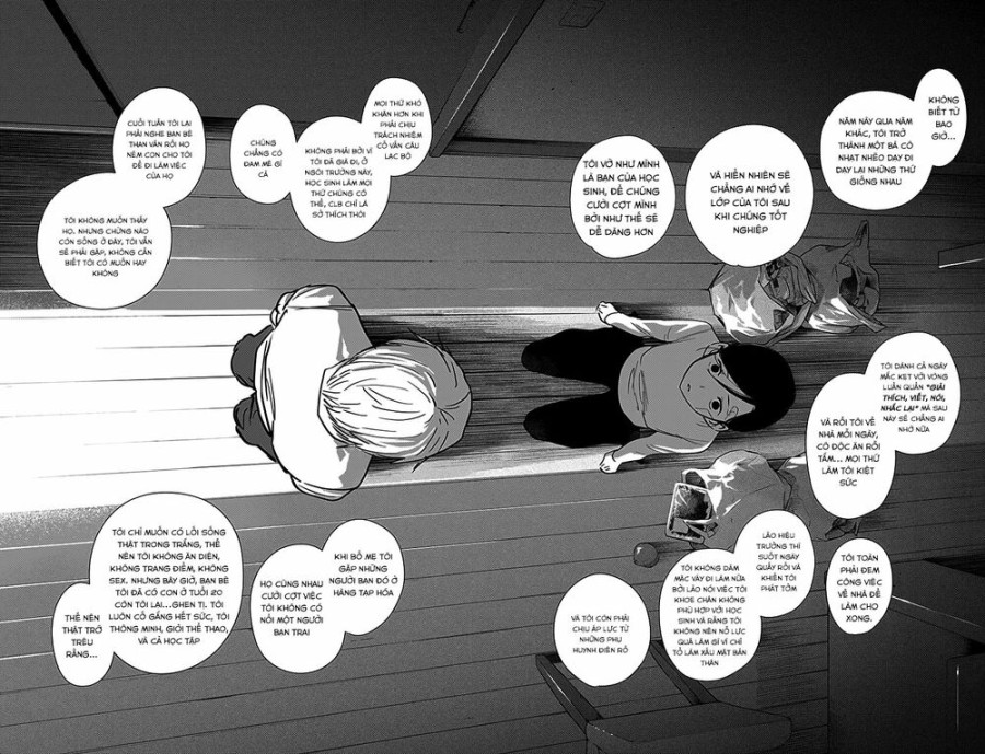 Shounen no Abyss 