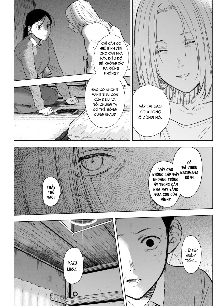 Shounen no Abyss 