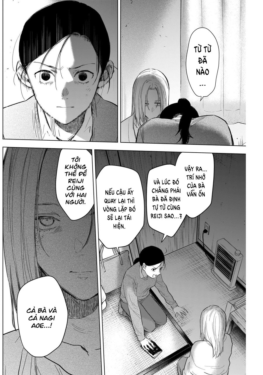 Shounen no Abyss 