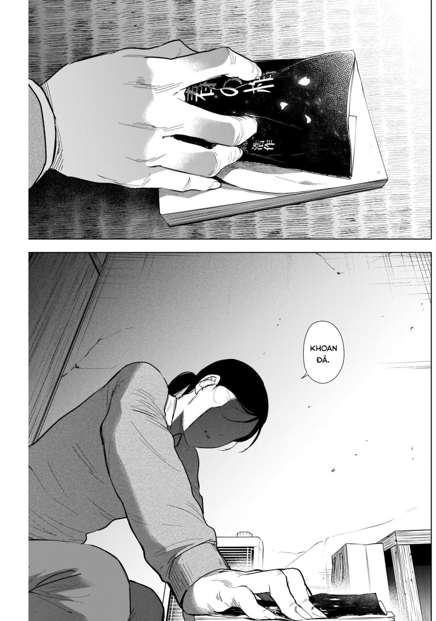 Shounen no Abyss 