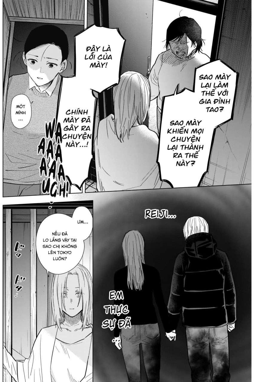 Shounen no Abyss 