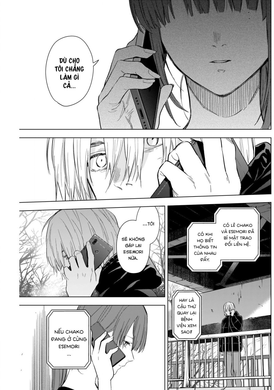 Shounen no Abyss 