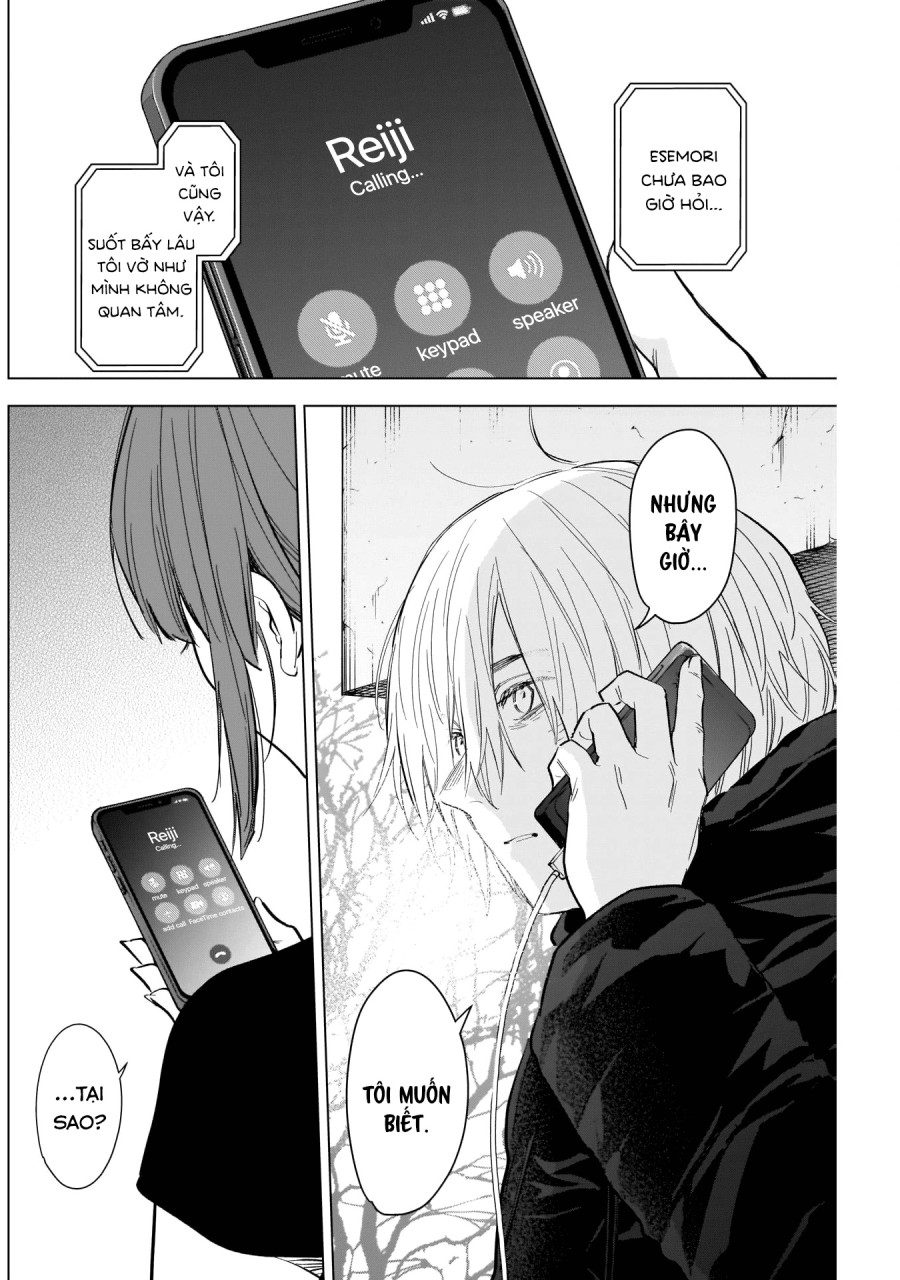 Shounen no Abyss 