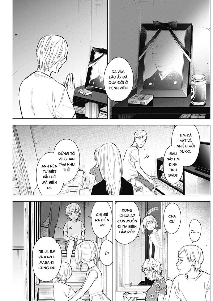 Shounen no Abyss 