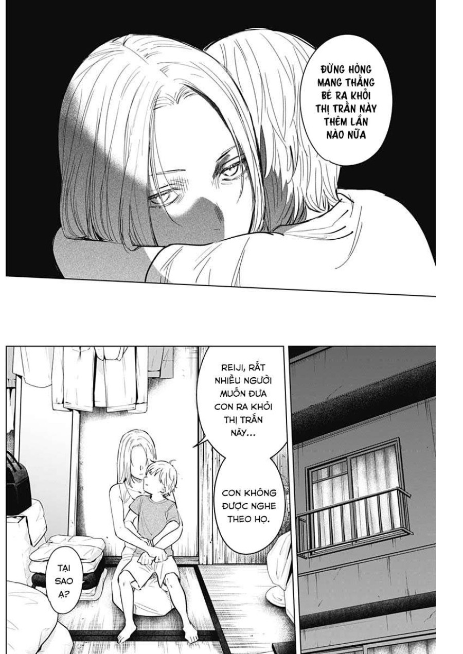 Shounen no Abyss 