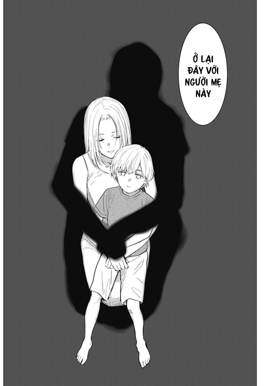 Shounen no Abyss 