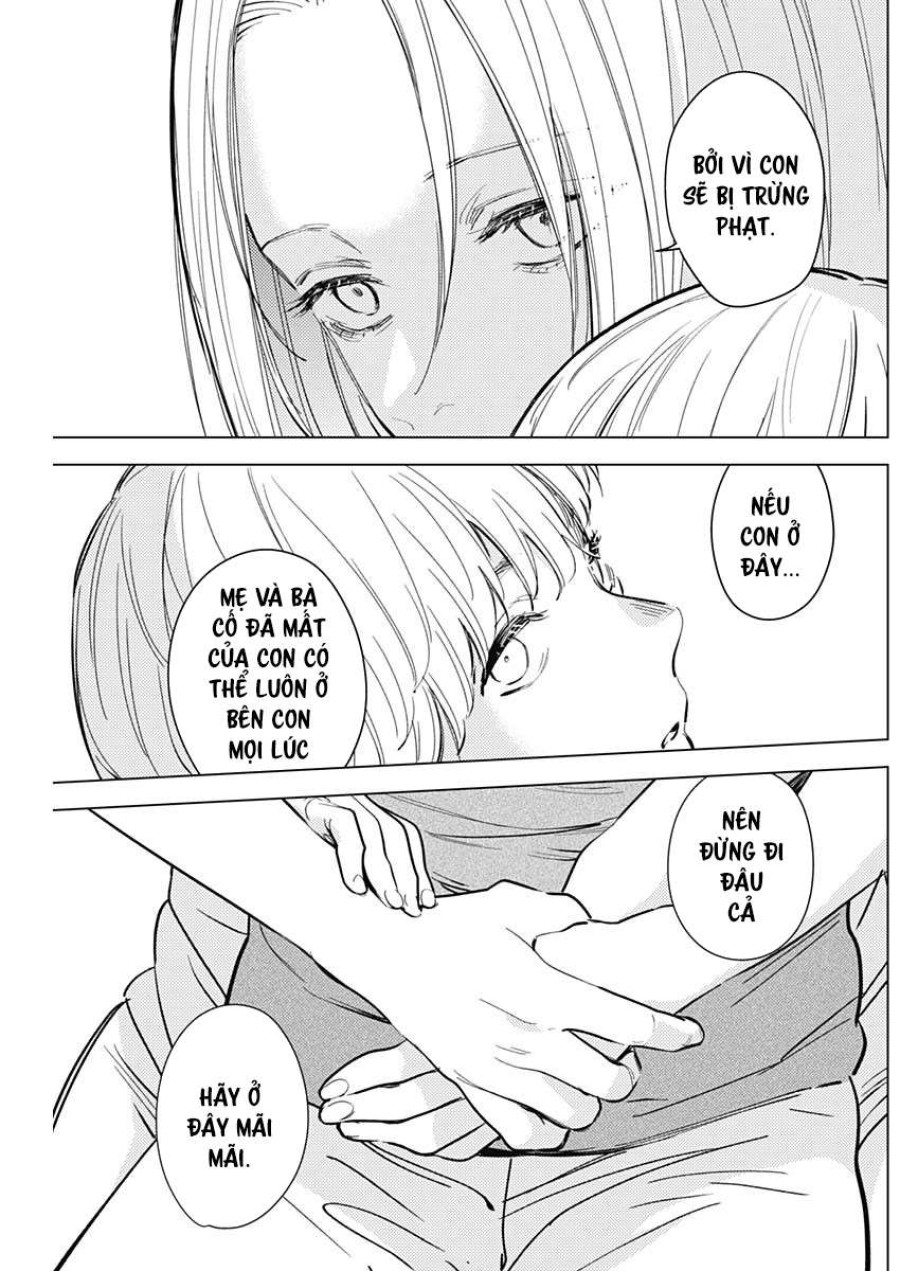 Shounen no Abyss 